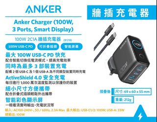 （分類：）位於 。 由 shiufaicomputer 提交（商品編號 1423350778，圖片 1）。簡介： 。