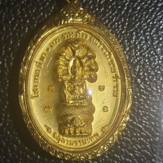 （分類：）位於 。 由 lainick845 提交（商品編號 1422690337，圖片 1）。簡介： 。