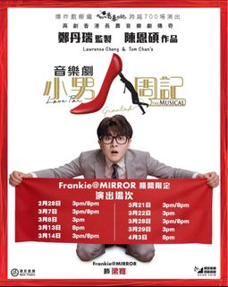 （分類：）位於 。 由 brendamclee 提交（商品編號 1423298234，圖片 1）。簡介： 。