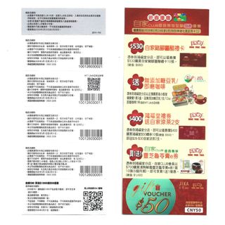 （分類：）位於 。 由 pathfinder_etrading 提交（商品編號 1423401508，圖片 1）。簡介： 。
