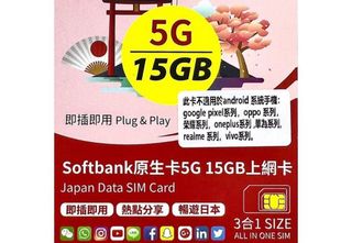 （分類：）位於 。 由 yo16992074 提交（商品編號 1423285940，圖片 1）。簡介： 。