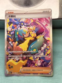 （分類：）位於 。 由 whyip28 提交（商品編號 1423424025，圖片 1）。簡介： 。
