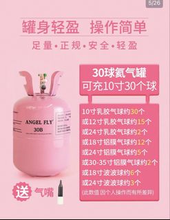 （分類：）位於 。 由 apanmanman 提交（商品編號 1423276294，圖片 1）。簡介： 。