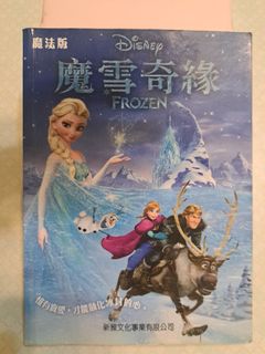 （分類：）位於 。 由 typobirdinlove 提交（商品編號 1423379211，圖片 1）。簡介： 。
