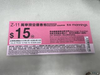 （分類：）位於 。 由 yutrista 提交（商品編號 1423260146，圖片 1）。簡介： 。