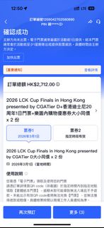 （分類：）位於 。 由 plli33145 提交（商品編號 1423298541，圖片 1）。簡介： 。