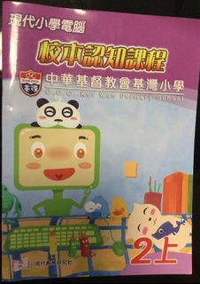 （分類：）位於 。 由 boldfox_152ed0 提交（商品編號 1423353338，圖片 1）。簡介： 。