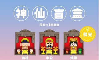 （分類：）位於 。 由 marcoccy1008 提交（商品編號 1423317034，圖片 1）。簡介： 。