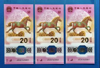 （分類：）位於 。 由 luiedward 提交（商品編號 1423271572，圖片 1）。簡介： 。