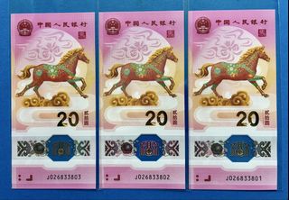 （分類：）位於 。 由 luiedward 提交（商品編號 1423272264，圖片 1）。簡介： 。