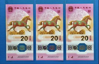 （分類：）位於 。 由 luiedward 提交（商品編號 1423270810，圖片 1）。簡介： 。