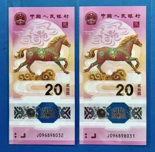 （分類：）位於 。 由 luiedward 提交（商品編號 1423273887，圖片 1）。簡介： 。