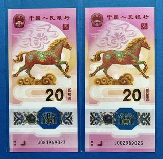 （分類：）位於 。 由 luiedward 提交（商品編號 1423274301，圖片 1）。簡介： 。