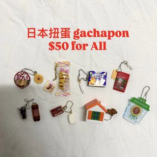 （分類：）位於 。 由 myapologies 提交（商品編號 1423284039，圖片 1）。簡介： 。