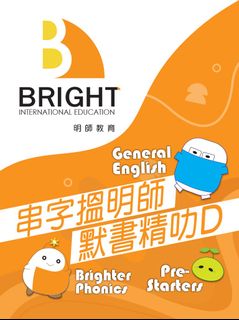 （分類：）位於 。 由 seemyprofile_manydistricts.ok 提交（商品編號 1423270631，圖片 1）。簡介： 。