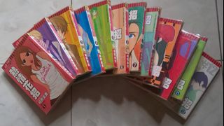 （分類：）位於 。 由 planet_circularis 提交（商品編號 1423311066，圖片 1）。簡介： 。