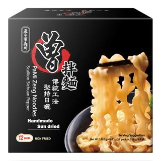 由 weekend_channel (刊登 ID 1423268956，圖片 1) 提交，位於 的 (類別：)，說明：。