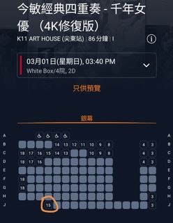 （分類：）位於 。 由 Bernieooo 提交（商品編號 1423420810，圖片 1）。簡介： 。