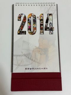 （分類：）位於 。 由 seekmost852 提交（商品編號 1423378525，圖片 1）。簡介： 。