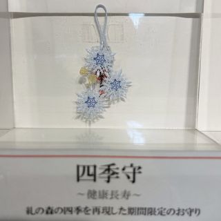 由 ruby1530 (刊登 ID 1423327474，圖片 1) 提交，位於 的 (類別：)，說明：。