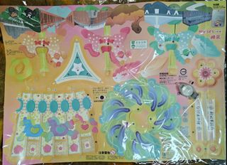 由 silvermoonff (刊登 ID 1423373065，圖片 1) 提交，位於 的 (類別：)，說明：。