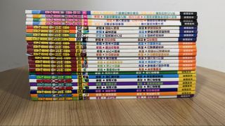 （分類：）位於 。 由 boldgem_bf4674 提交（商品編號 1423290977，圖片 1）。簡介： 。