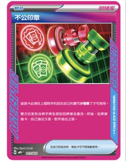 （分類：）位於 。 由 skyychan 提交（商品編號 1423314039，圖片 1）。簡介： 。