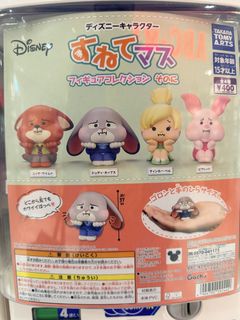 （分類：）位於 。 由 7kabeeo 提交（商品編號 1423417211，圖片 1）。簡介： 。