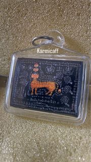 （分類：）位於 。 由 karmicaffinityamulet 提交（商品編號 1423359615，圖片 1）。簡介： 。