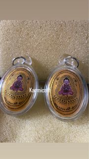 （分類：）位於 。 由 karmicaffinityamulet 提交（商品編號 1423316371，圖片 1）。簡介： 。