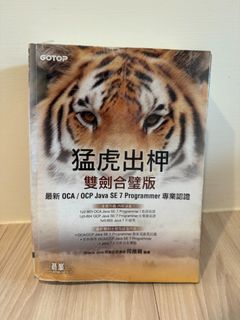 由 maycat42 (刊登 ID 1423328282，圖片 1) 提交，位於 的 (類別：)，說明：。