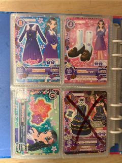 （分類：）位於 。 由 yiuiu1079 提交（商品編號 1423423880，圖片 1）。簡介： 。