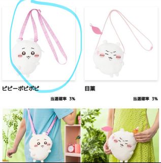 （分類：）位於 。 由 haileyyyyyy 提交（商品編號 1423261647，圖片 1）。簡介： 。