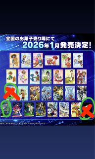（分類：）位於 。 由 hohooo6636 提交（商品編號 1421291907，圖片 1）。簡介： 。