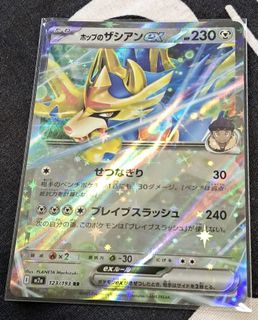 （分類：）位於 。 由 pca00311 提交（商品編號 1423339565，圖片 1）。簡介： 。
