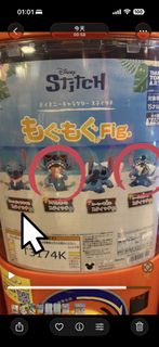 （分類：）位於 。 由 laughkay 提交（商品編號 1423434514，圖片 1）。簡介： 。
