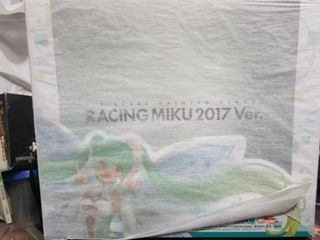 （分類：）位於 。 由 oscarfaifai 提交（商品編號 1423271723，圖片 1）。簡介： 。