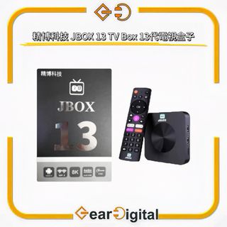 投影機 及 電視盒子娛樂設備 Collection item 2