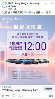 （分類：）位於 。 由 angus___ 提交（商品編號 1423402379，圖片 1）。簡介： 。