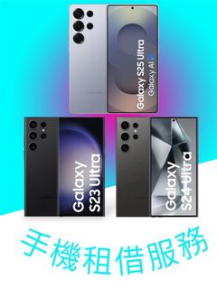 （分類：）位於 。 由 yanyan28 提交（商品編號 1423282799，圖片 1）。簡介： 。