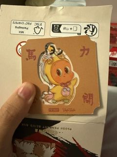 （分類：）位於 。 由 ch1243943176 提交（商品編號 1423260447，圖片 1）。簡介： 。