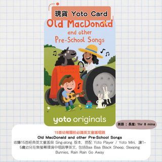 （分類：）位於 。 由 yotocard 提交（商品編號 1423311693，圖片 1）。簡介： 。
