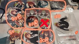 （分類：）位於 。 由 Pompompom 提交（商品編號 1421508785，圖片 1）。簡介： 。