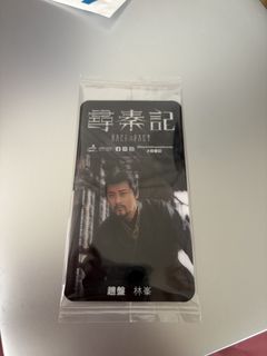（分類：）位於 。 由 lilllo 提交（商品編號 1423341584，圖片 1）。簡介： 。