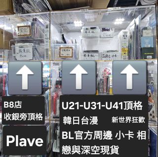 （分類：）位於 。 由 neo0808 提交（商品編號 1423354700，圖片 1）。簡介： 。
