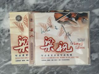 （分類：）位於 。 由 cleopatral390 提交（商品編號 1423278097，圖片 1）。簡介： 。
