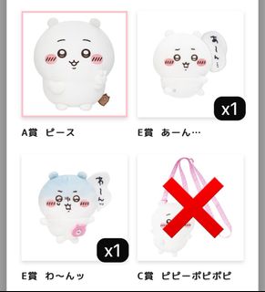 （分類：）位於 。 由 koko_ko2 提交（商品編號 1423368847，圖片 1）。簡介： 。