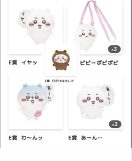 （分類：）位於 。 由 ilovemakeuponmyface 提交（商品編號 1423286200，圖片 1）。簡介： 。