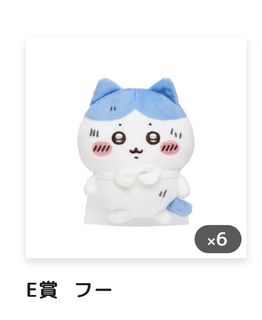 （分類：）位於 。 由 saki1301 提交（商品編號 1423382370，圖片 1）。簡介： 。