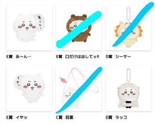 （分類：）位於 。 由 hachiikawa 提交（商品編號 1423190575，圖片 1）。簡介： 。
